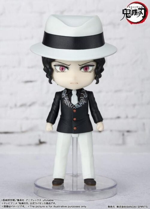 Nendo Addicts - Tamashii Nations - Demon Slayer Muzan Kibutsuji Figuarts Mini