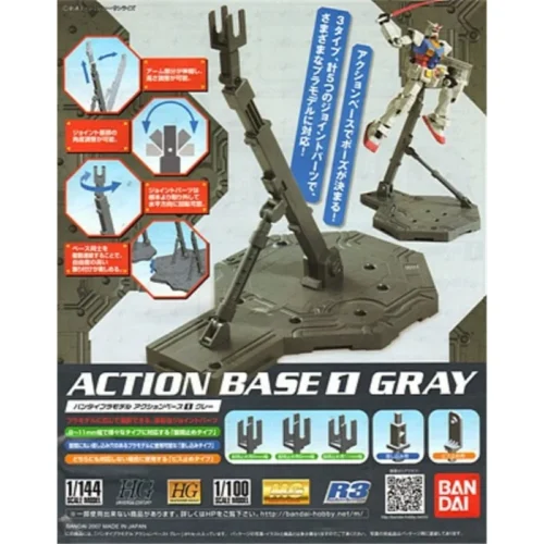 Nendo Addicts - Bandai - Gundam Action Base 1 Gray