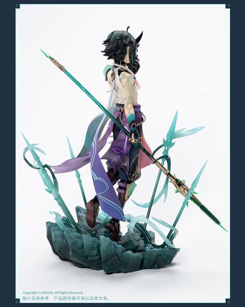 Apex Innovation - Genshin Impact Xiao Guardian Yaksha Version 27 Cm Pose6
