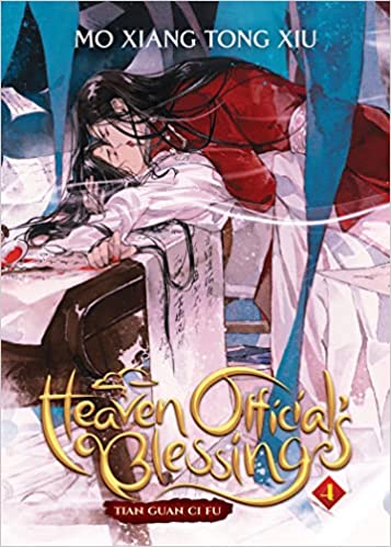 Heaven Officials Blessing Vol 4 Ln