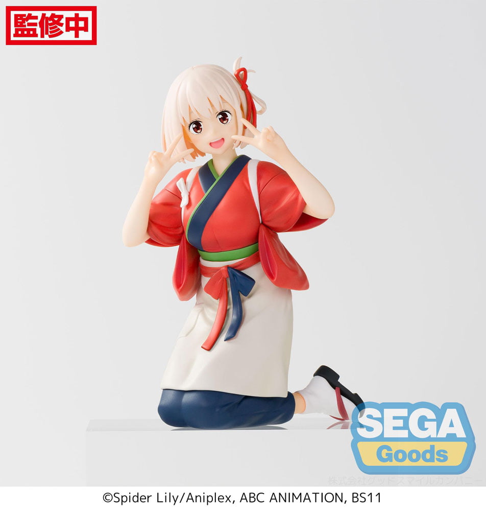 Nendo Addicts - Sega - Lyrocris Recoil Chisato Nishikigi Perching Figure