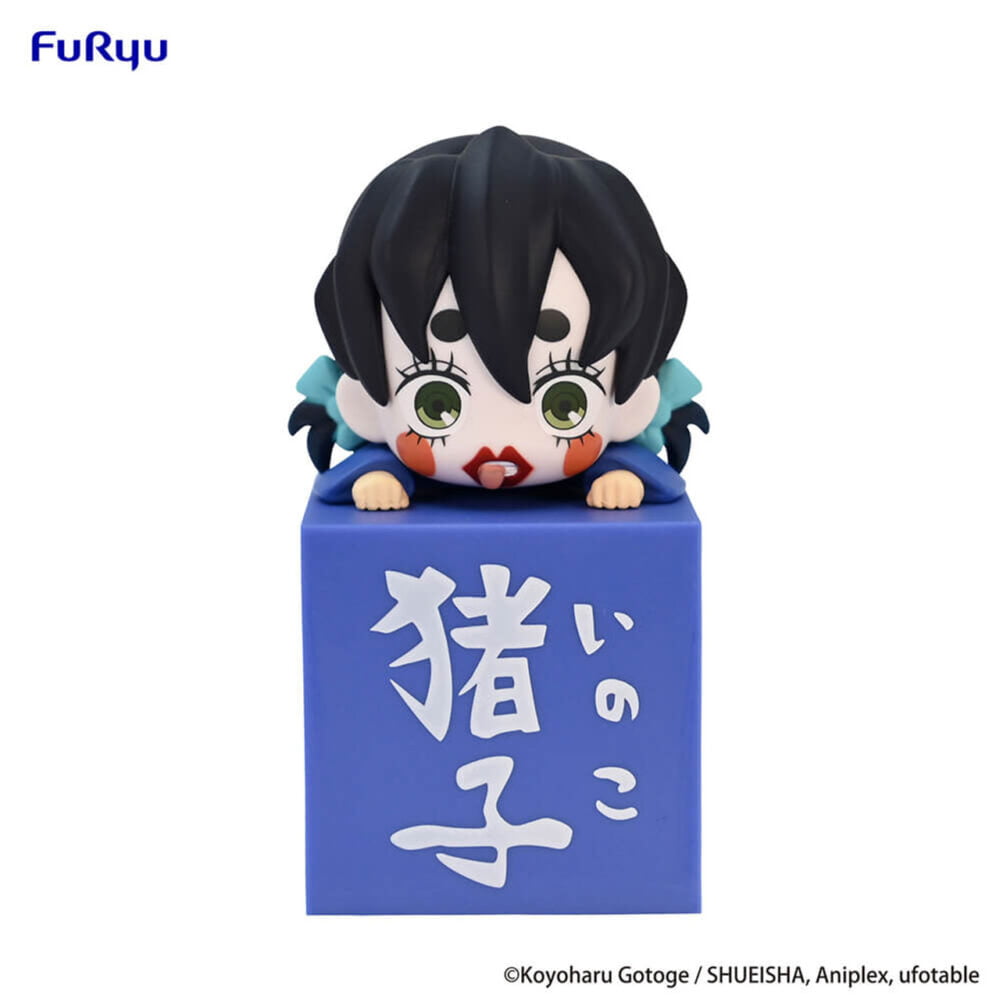 Nendo Addicts - Furyu - Demon Slayer Inoko Hikkake