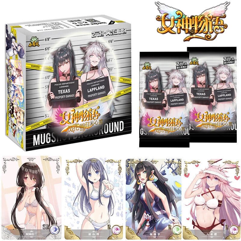 Nendo Addicts - Little Frog - Goddess Story Waifu Mugshot Ns-2m06
