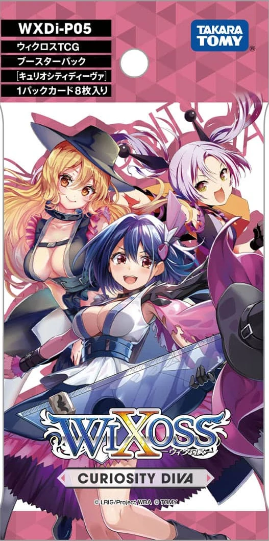 Nendo Addicts - Wixoss - Curiosity Diva Booster Pack