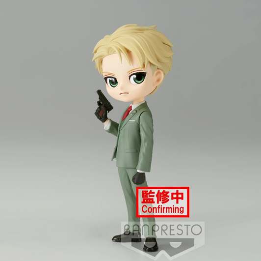 Nendo Addicts - Banpresto - Qposket Spy X Family Loid Forger