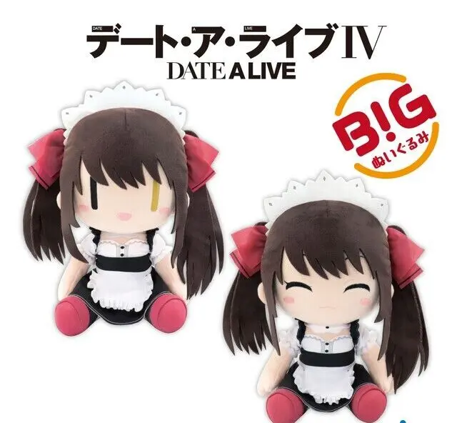 Nendo Addicts - Taito - Date A Live Kurumi Tokisaki Maid Outfit Big Plush