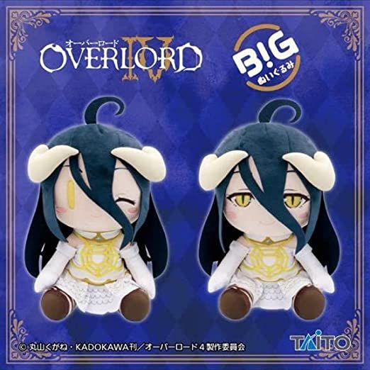 Nendo Addicts - Taito - Overlord Albedo Big Plush