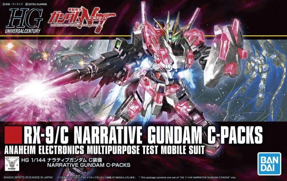 Nendo Addicts - Bandai - Rx-9c Narrative Gundam C-packs
