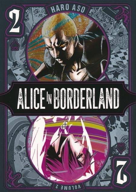 Nendo Addicts - Alice In Borderland Vol.02
