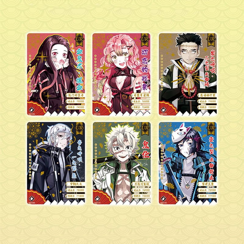 Nendo Addicts - Demon Slayer 5 Yuan Cards 1