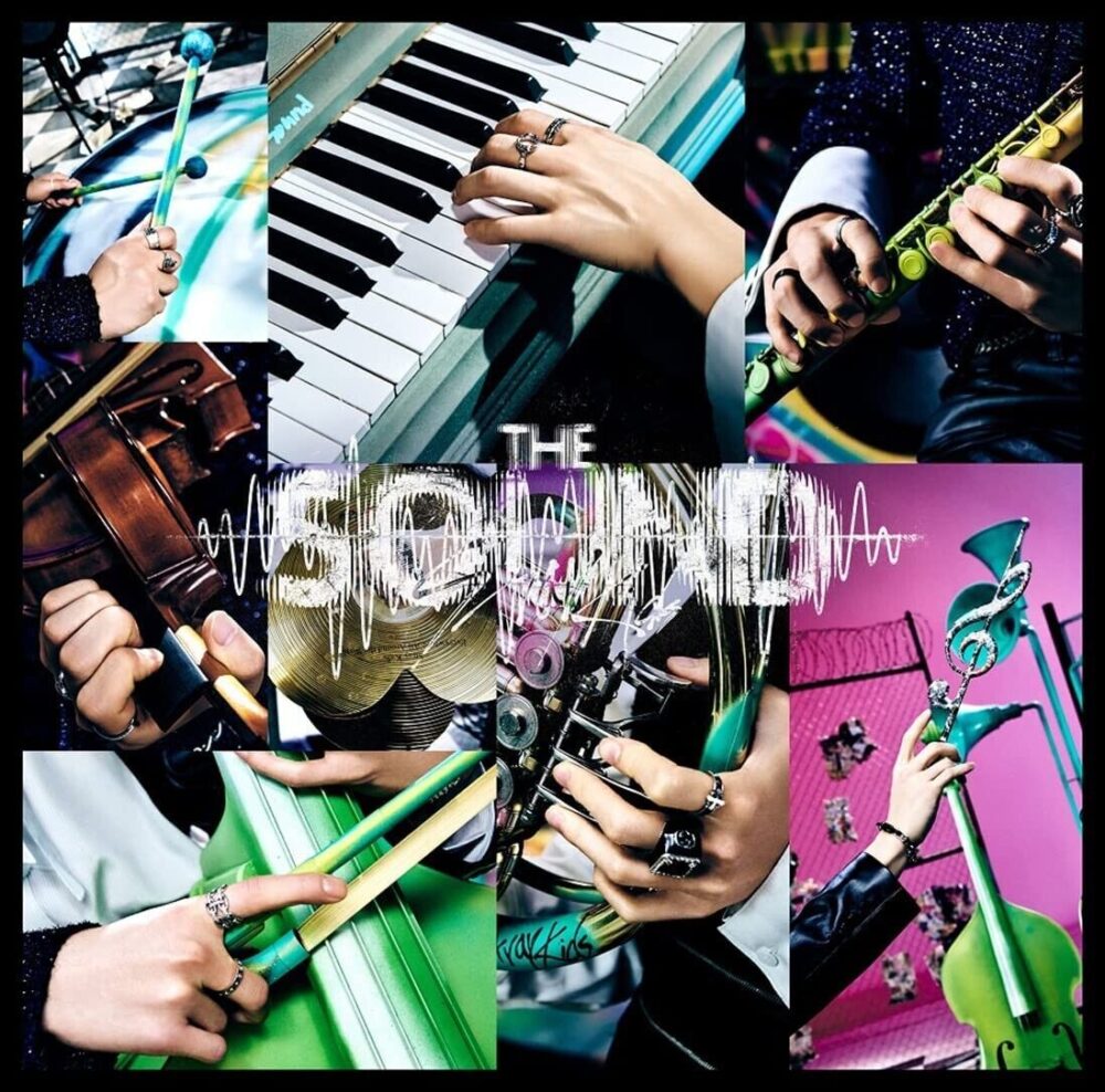 Nendo Addicts - Cbs - Stray Kids - The Sound