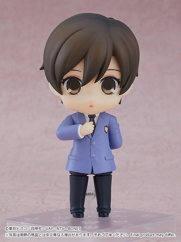 Nendo Addicts - Nendoroid - #2103 - Ohran Host Club Haruhi Fujioka 1