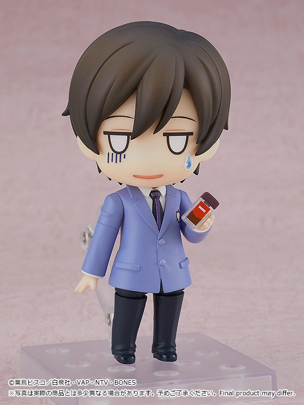 Nendo Addicts - Nendoroid - #2103 - Ohran Host Club Haruhi Fujioka 2