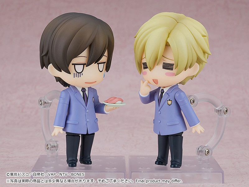 Nendo Addicts - Nendoroid - #2103 - Ohran Host Club Haruhi Fujioka 5