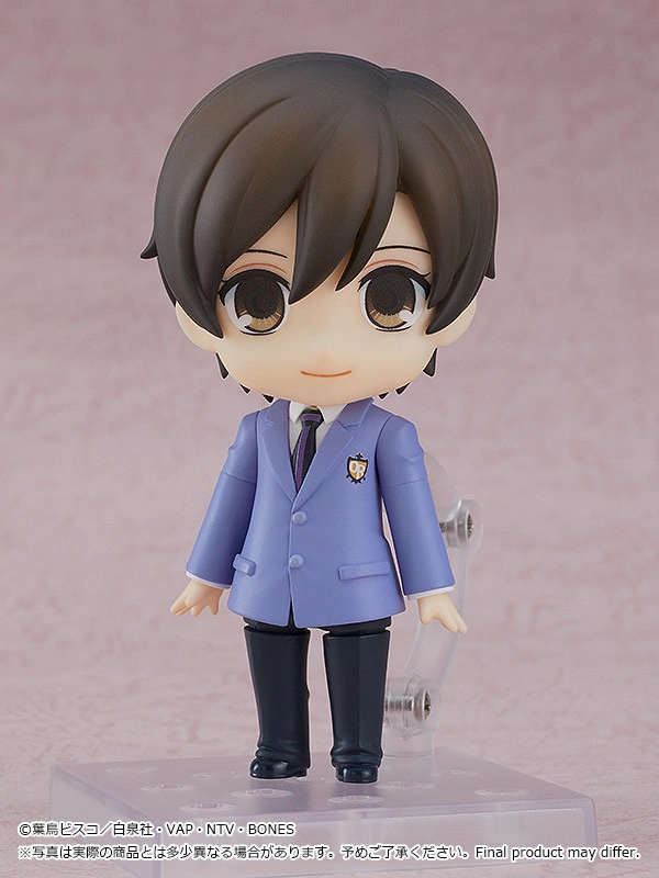 Nendo Addicts - Nendoroid - #2103 - Ohran Host Club Haruhi Fujioka