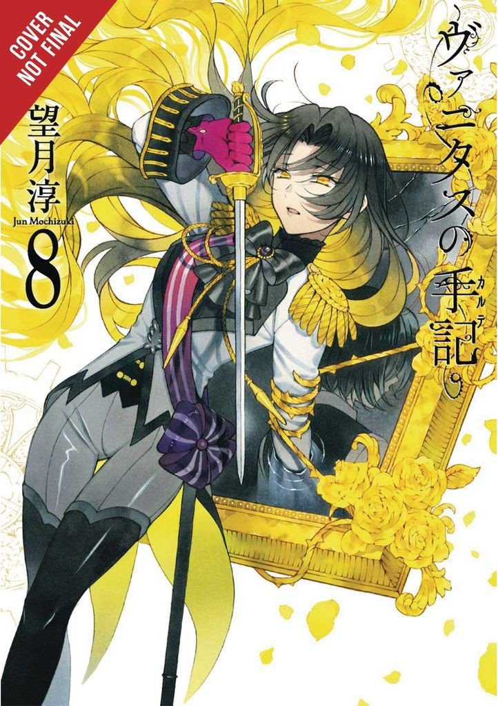 Nendo Addicts - The Case Study Of Vanitas Vol.08