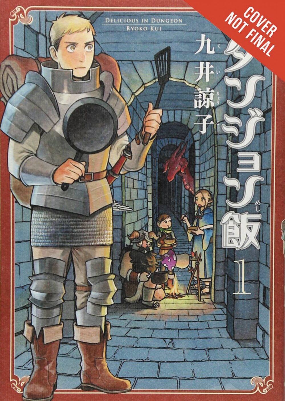 Nendo Addicts - Delicious In Dungeon Vol.01