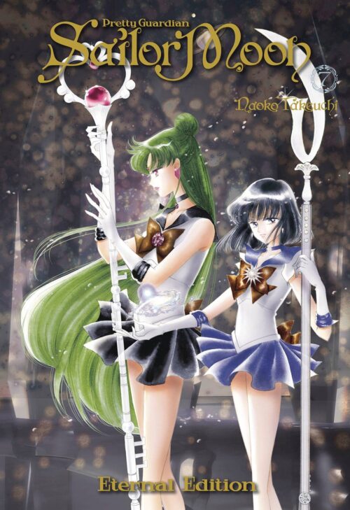 Nendo Addicts - Sailor Moon Eternal Edition Vol.07