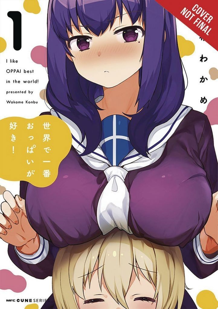 Nendo Addicts - Breasts Are My Favorite Things Vol.01