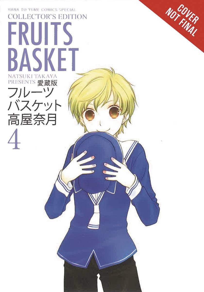 Nendo Addicts - Fruits Basket Collector's Edition Vol.04
