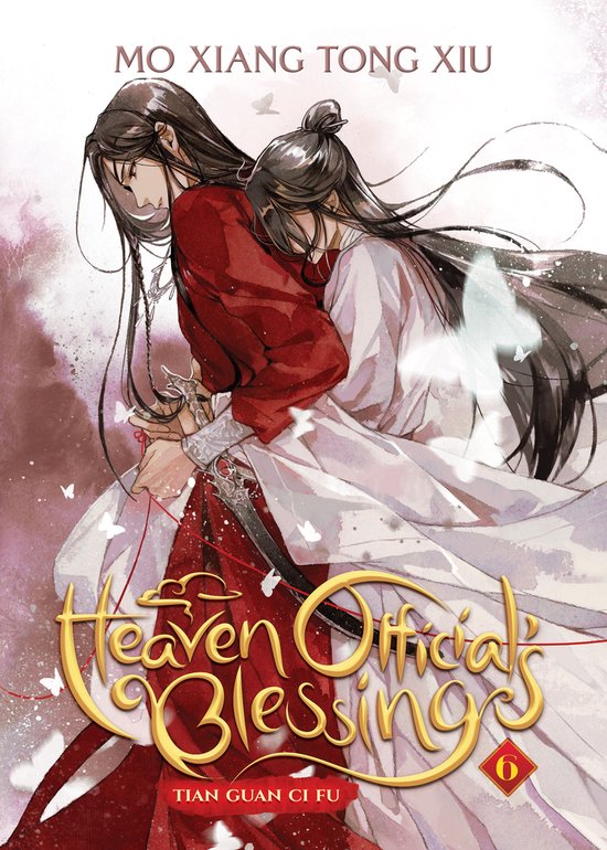 Nendo Addicts - Heaven Officials Blessing Vol.06 Ln