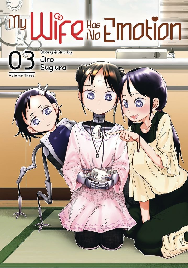Nendo Addicts - My Wife Has No Emotion Vol.03