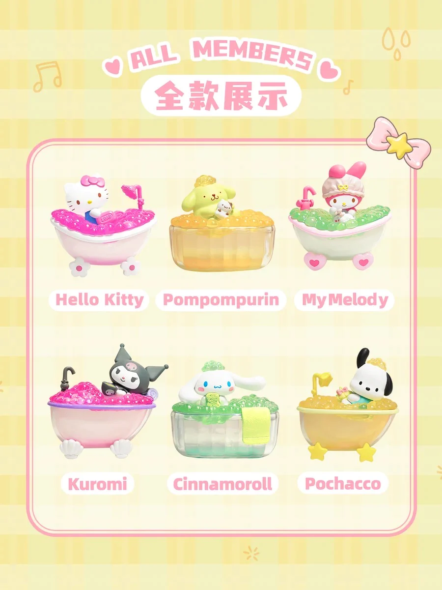 Nendo Addicts - Sanrio Bubble Party Series Blind Box