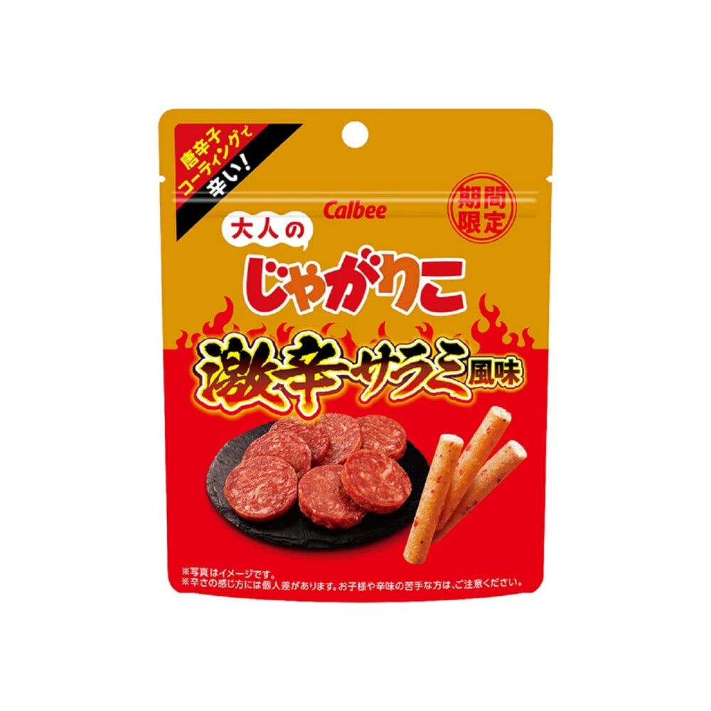 Nendo Addicts - Calbee - Otona No Jagarico Geki Hot Salami Flavor 38 Gram