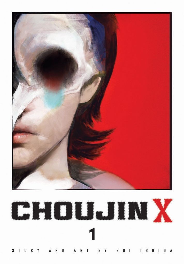 Nendo Addicts - Choujin X Vol.01