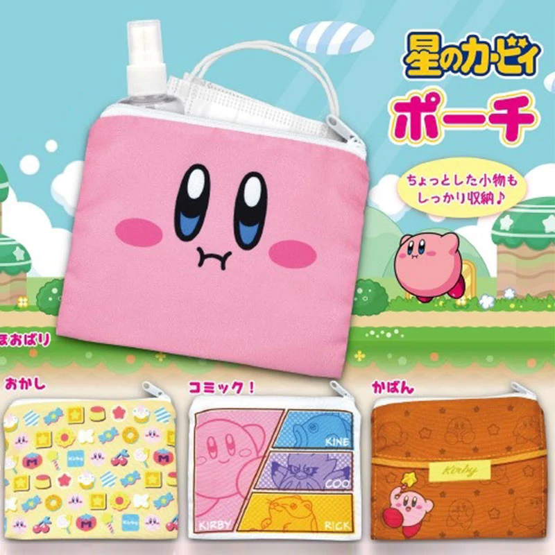 Nendo Addicts - Kirby Of The Stars Pouch Gashapon