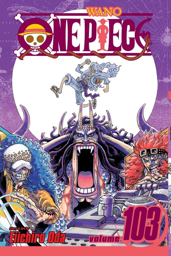 Nendo Addicts - One Piece Vol.103