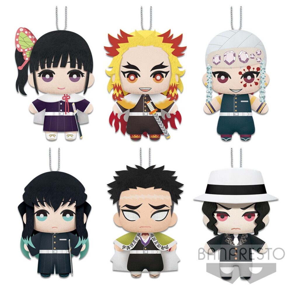 Nendo Addicts - Banpresto - Demon Slayer Tomonui Plush Series 3