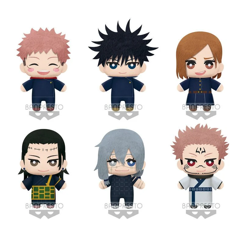 Nendo Addicts - Banpresto - Jujutsu Kaisen Tomonui Plush Series 3