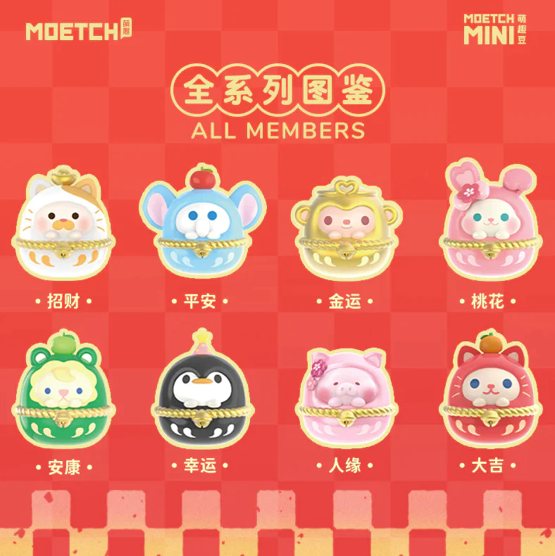 Nendo Addicts - Moetch - Lucky Mini Daruma Animal Blind Bag