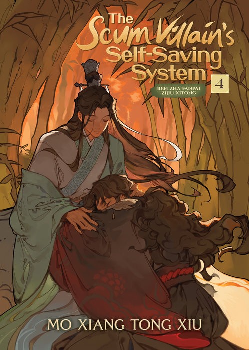 Nendo Addicts - The Scum Villain's Self Saving System Ln Vol 4