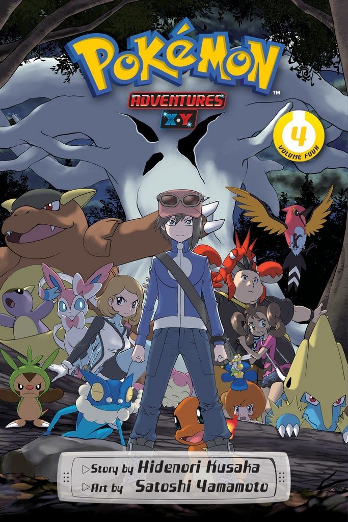 Nendo Addicts - Pokemon Adventures X-y Vol.04