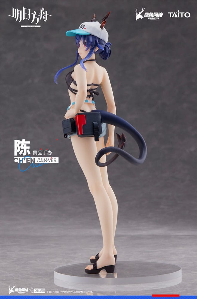 Nendo Addicts - Taito - Arknights Ch'en Summer Time In Siesta Coreful Figure 1