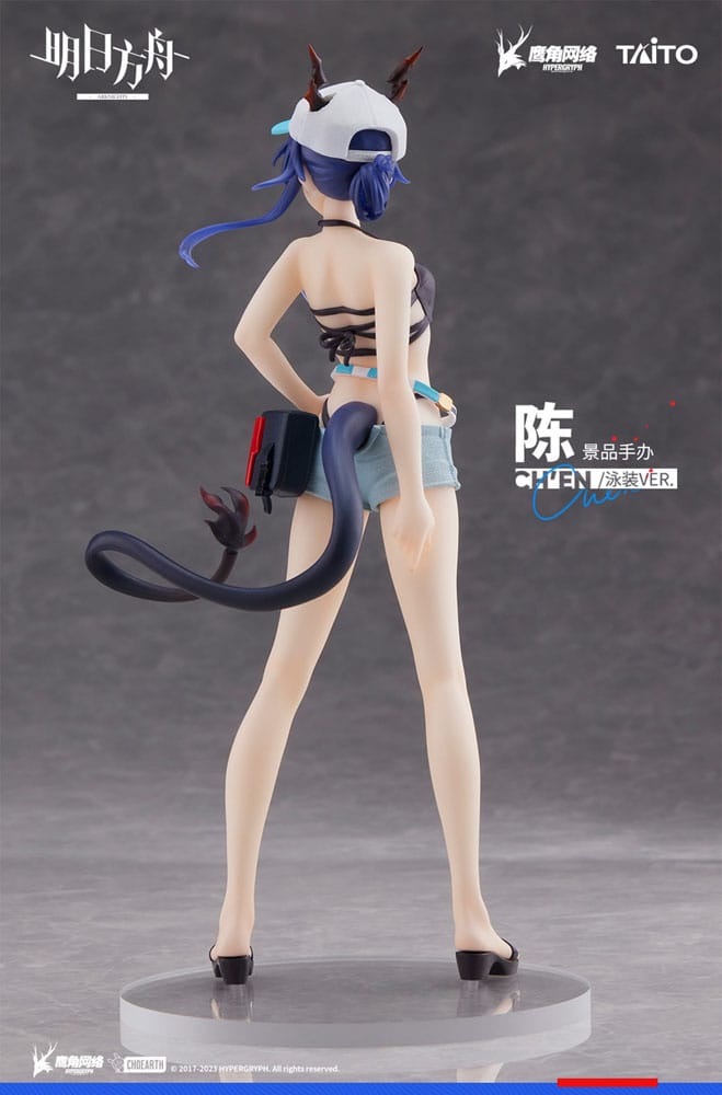 Nendo Addicts - Taito - Arknights Ch'en Summer Time In Siesta Coreful Figure 2