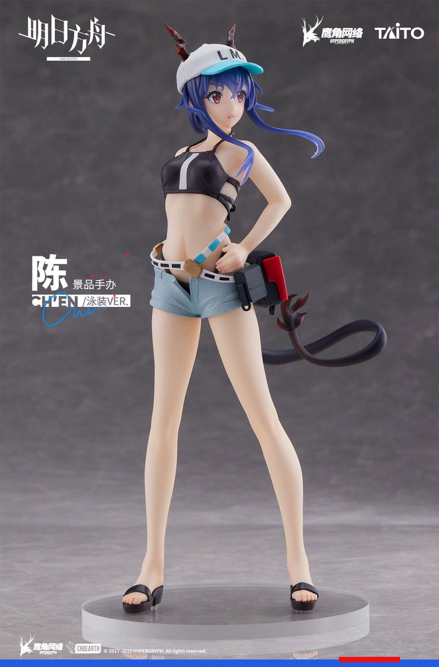 Nendo Addicts - Taito - Arknights Ch'en Summer Time In Siesta Coreful Figure