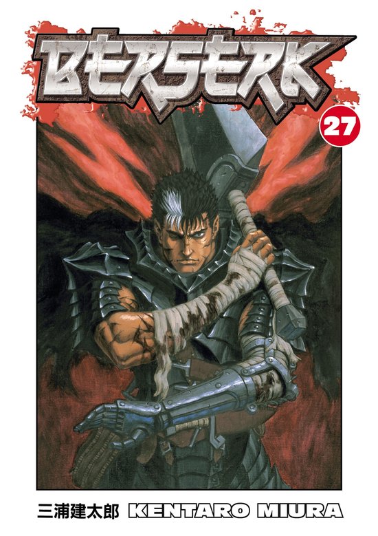Nendo Addicts - Berserk Vol.27