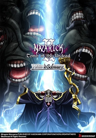 Nendo Addicts - Bushiroad – Weiss Schwarz Overlord Nazarick Tomb Of The Undead 2 Booster Pack