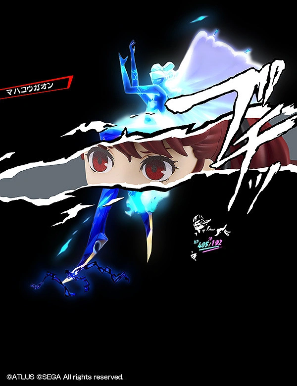 Nendo Addicts - Nendoroid - #2263 - Persona 5 Royal Kasumi Yoshizawa Phantom Thief Version 6