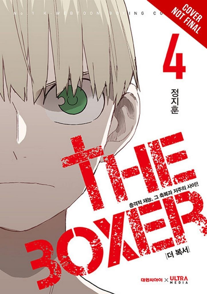 Nendo Addicts - The Boxer Vol.04