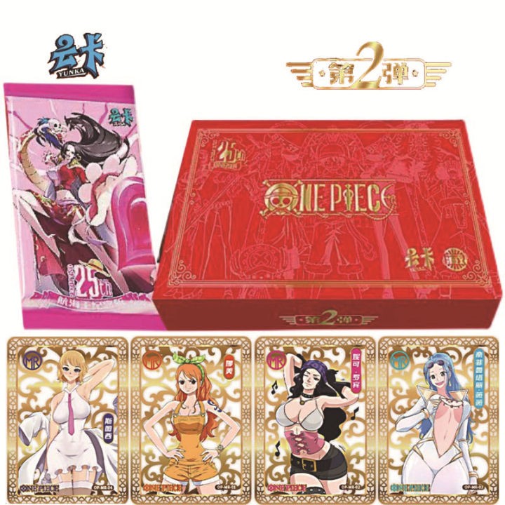 Nendo Addicts - Yunka - One Piece 25th Anniversary Red Edition