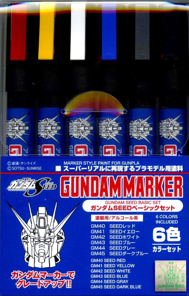 Nendo Addicts - Bandai - Gundam Marker Gms-109 Gundam Seed Set