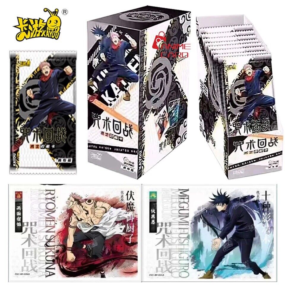 Nendo Addicts - Kayou - Jujutsu Kaisen Tcg