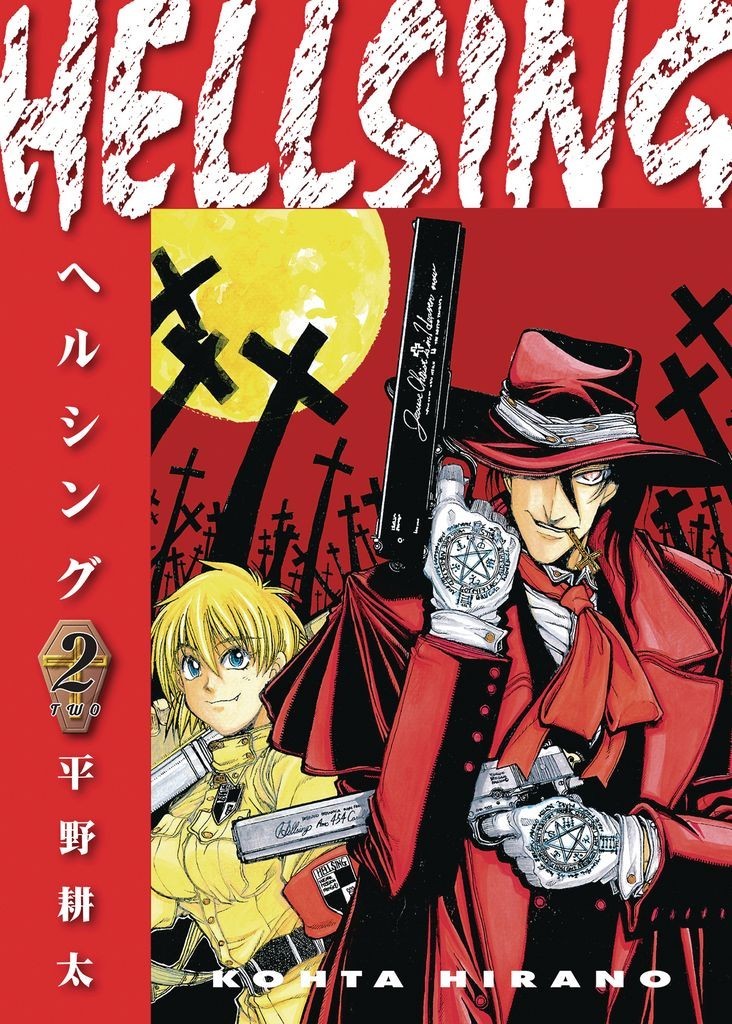 Nendo Addicts - Hellsing Deluxe Edition Vol.02