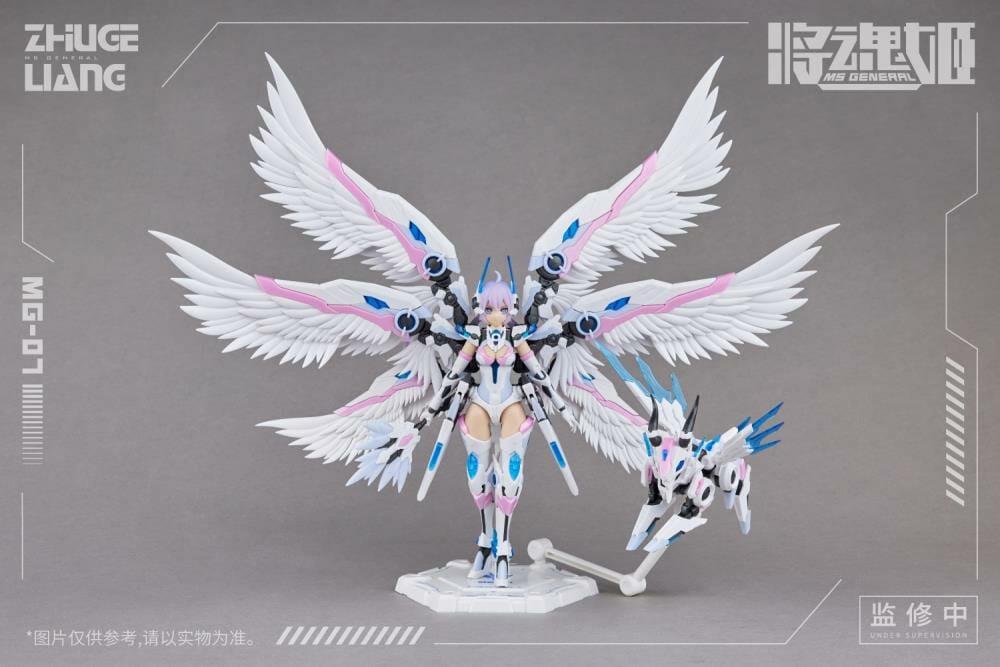 Nendo Addicts - Ms General Zhuge Liang Mg-07 Model Kit