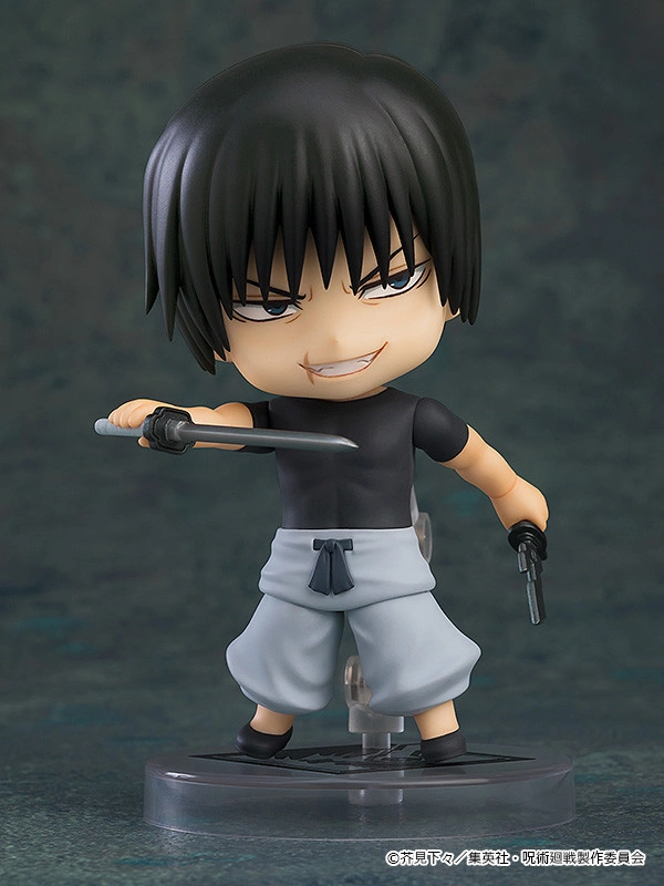 Nendo Addicts - Nendoroid - #2280 - Jujutsu Kaisen Toji Fushiguro 4