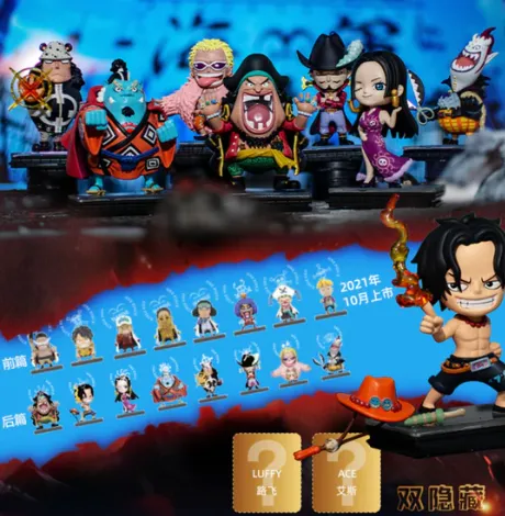 Nendo Addicts - One Piece - Top Battle Marineford Part 2 Blind Box 1